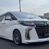 toyota alphard 2023 quick_quick_3BA-AGH30W_AGH30-0447405 image 6