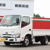 toyota dyna-truck 2022 CFJ8604847 image 10
