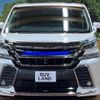 toyota vellfire 2017 -TOYOTA--Vellfire DBA-AGH30W--AGH30-0152219---TOYOTA--Vellfire DBA-AGH30W--AGH30-0152219- image 16