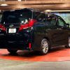 toyota alphard 2022 CFJ1520871 image 18