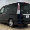 nissan serena 2011 -NISSAN--Serena DBA-FC26--FC26-044024---NISSAN--Serena DBA-FC26--FC26-044024- image 15