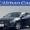 volvo v60 2014 quick_quick_DBA-FB4164T_YV1FW485BE1189835 image 1