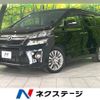 toyota vellfire 2013 -TOYOTA--Vellfire DBA-ANH25W--ANH25-8047109---TOYOTA--Vellfire DBA-ANH25W--ANH25-8047109- image 1