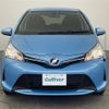 toyota vitz 2014 -TOYOTA--Vitz DBA-KSP130--KSP130-2125809---TOYOTA--Vitz DBA-KSP130--KSP130-2125809- image 17