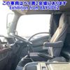 isuzu forward 2015 -ISUZU--Forward FRR90T2-7075728---ISUZU--Forward FRR90T2-7075728- image 5