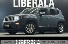 jeep renegade 2017 -CHRYSLER--Jeep Renegade ABA-BU14--1C4BU0000GPE21163---CHRYSLER--Jeep Renegade ABA-BU14--1C4BU0000GPE21163-