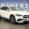 mercedes-benz gla-class 2022 -MERCEDES-BENZ--Benz GLA 3DA-247713M--W1N2477132J448473---MERCEDES-BENZ--Benz GLA 3DA-247713M--W1N2477132J448473- image 14