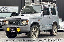 suzuki jimny 1996 -SUZUKI 【とちぎ 580ﾒ8747】--Jimny JA22W--106139---SUZUKI 【とちぎ 580ﾒ8747】--Jimny JA22W--106139-