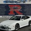 nissan 180sx 1997 quick_quick_E-RPS13_RPS13-330204 image 1