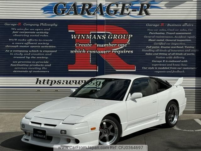 nissan 180sx 1997 quick_quick_E-RPS13_RPS13-330204 image 1