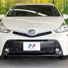 toyota prius-α 2017 CFJ1584669 image 15