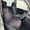 nissan serena 2015 -NISSAN--Serena DAA-HFC26--HFC26-246113---NISSAN--Serena DAA-HFC26--HFC26-246113- image 10