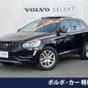 volvo xc60 2017 -VOLVO--Volvo XC60 LDA-DD4204TXC--YV1DZA8RDH2152700---VOLVO--Volvo XC60 LDA-DD4204TXC--YV1DZA8RDH2152700- image 1