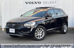 volvo xc60 2017 -VOLVO--Volvo XC60 LDA-DD4204TXC--YV1DZA8RDH2152700---VOLVO--Volvo XC60 LDA-DD4204TXC--YV1DZA8RDH2152700-