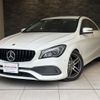 mercedes-benz cla-class 2017 quick_quick_117342_WDD1173422N603641 image 1