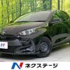 toyota yaris 2023 -TOYOTA--Yaris 5BA-MXPA10--MXPA10-2065715---TOYOTA--Yaris 5BA-MXPA10--MXPA10-2065715- image 1