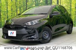 toyota yaris 2023 -TOYOTA--Yaris 5BA-MXPA10--MXPA10-2065715---TOYOTA--Yaris 5BA-MXPA10--MXPA10-2065715-