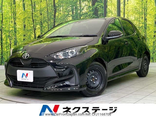 toyota yaris 2023 -TOYOTA--Yaris 5BA-MXPA10--MXPA10-2065715---TOYOTA--Yaris 5BA-MXPA10--MXPA10-2065715- image 1