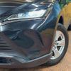 toyota harrier 2021 -TOYOTA--Harrier 6BA-MXUA80--MXUA80-0040477---TOYOTA--Harrier 6BA-MXUA80--MXUA80-0040477- image 13