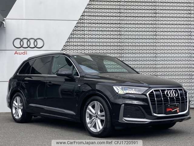 audi q7 2023 CFJ1720591 image 2