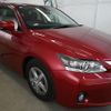 lexus ct 2013 YAMAKATSU_ZWA10-2165313 image 3