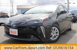 toyota prius 2022 -TOYOTA--Prius 6AA-ZVW51--ZVW51-6239644---TOYOTA--Prius 6AA-ZVW51--ZVW51-6239644-