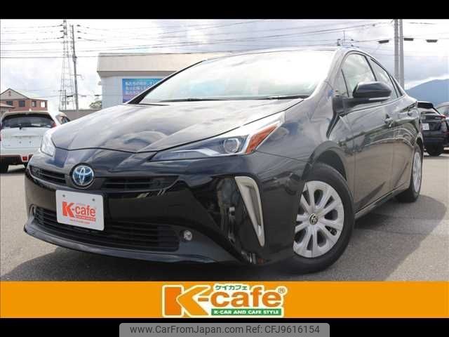 toyota prius 2022 -TOYOTA--Prius 6AA-ZVW51--ZVW51-6239644---TOYOTA--Prius 6AA-ZVW51--ZVW51-6239644- image 1