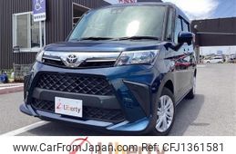 toyota roomy 2020 quick_quick_M900A_M900A-0514635