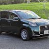 toyota passo 2022 -TOYOTA 【高知 500ﾑ3600】--Passo M700A--1032476---TOYOTA 【高知 500ﾑ3600】--Passo M700A--1032476- image 28