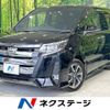 toyota noah 2018 -TOYOTA--Noah DBA-ZRR80W--ZRR80-0395288---TOYOTA--Noah DBA-ZRR80W--ZRR80-0395288- image 1