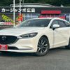 mazda atenza 2019 CFJ1690418 image 1
