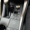 lexus nx 2021 CFJ1634526 image 24
