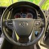 toyota alphard 2022 CFJ1832680 image 12