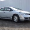 honda civic-hybrid 2006 -HONDA--Civic Hybrid DAA-FD3--FD3-1005410---HONDA--Civic Hybrid DAA-FD3--FD3-1005410- image 1