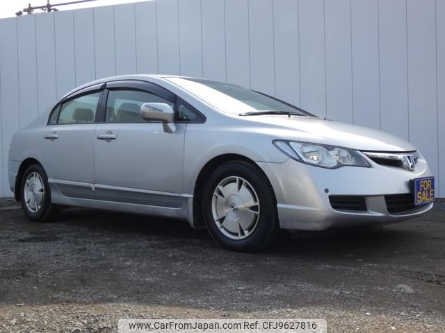 honda civic-hybrid 2006 -HONDA--Civic Hybrid DAA-FD3--FD3-1005410---HONDA--Civic Hybrid DAA-FD3--FD3-1005410- image 1