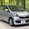 daihatsu mira-e-s 2015 -DAIHATSU--Mira e:s DBA-LA300S--LA300S-1339857---DAIHATSU--Mira e:s DBA-LA300S--LA300S-1339857- image 17