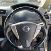 nissan serena 2013 TE2801 image 11