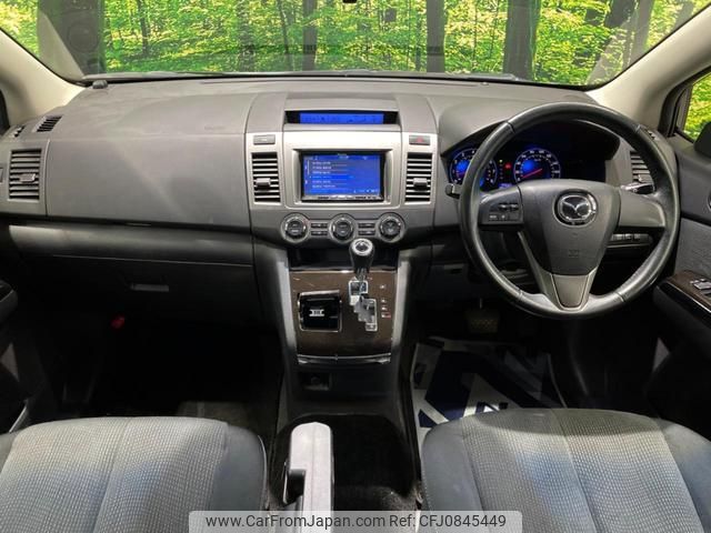 mazda mpv 2012 quick_quick_LY3P_LY3P-300743 image 2