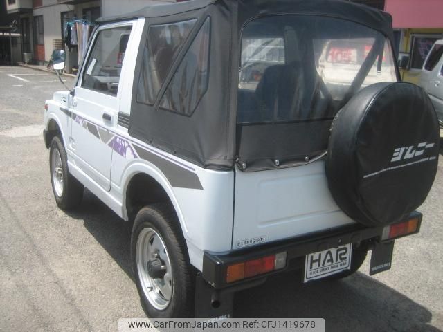 suzuki jimny 1992 -SUZUKI--Jimny JA11C--JA11C-201691---SUZUKI--Jimny JA11C--JA11C-201691- image 2