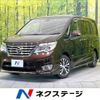 nissan serena 2015 -NISSAN--Serena DAA-HFC26--HFC26-272509---NISSAN--Serena DAA-HFC26--HFC26-272509- image 1