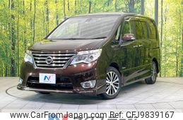 nissan serena 2015 -NISSAN--Serena DAA-HFC26--HFC26-272509---NISSAN--Serena DAA-HFC26--HFC26-272509-