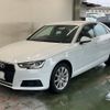 audi a4 2016 CFJ1780717 image 1