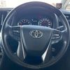 toyota alphard 2020 CARSENSOR_JP_AU6400495262 image 76