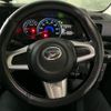 daihatsu atrai-wagon 2021 CFJ1545801 image 15