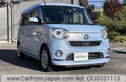 daihatsu move-canbus 2018 -DAIHATSU--Move Canbus DBA-LA800S--LA800S-0101094---DAIHATSU--Move Canbus DBA-LA800S--LA800S-0101094-