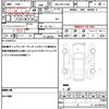 toyota corolla-touring-wagon 2022 CFJ1619094 image 19
