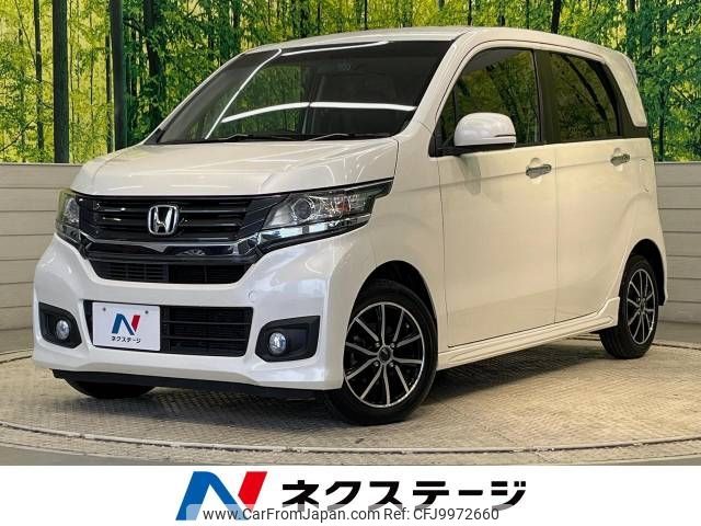 honda n-wgn 2016 -HONDA--N WGN DBA-JH1--JH1-2111342---HONDA--N WGN DBA-JH1--JH1-2111342- image 1