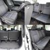 toyota noah 2015 quick_quick_ZRR80W_ZRR80-0168112 image 4