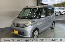 nissan dayz-roox 2014 -NISSAN 【京都 582ち852】--DAYZ Roox B21A-0007517---NISSAN 【京都 582ち852】--DAYZ Roox B21A-0007517-