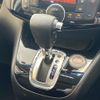 nissan serena 2014 CFJ1685891 image 22